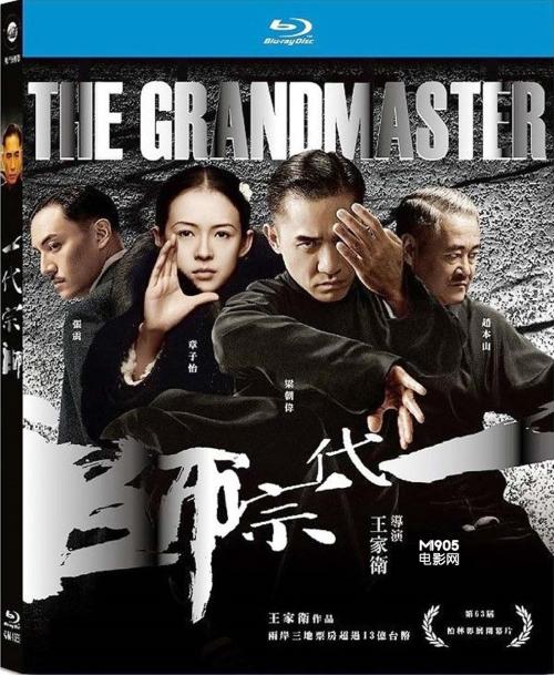 仿制假一级建造师证
